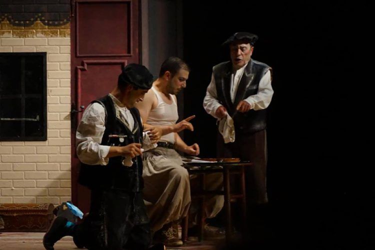 El Inspector 02. Teatro Estable de Leganés
