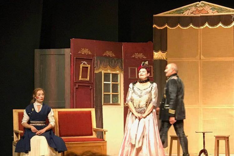 El Inspector 09. Teatro Estable de Leganés